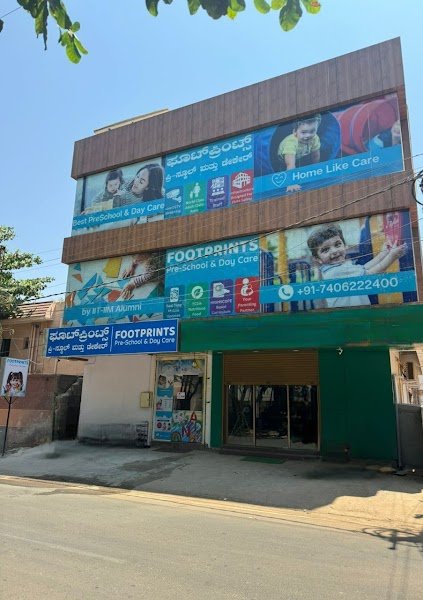 Footprints: Play School & Day Campus