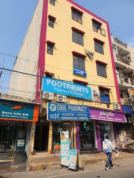 Footprints: Play School & Day Care Campus