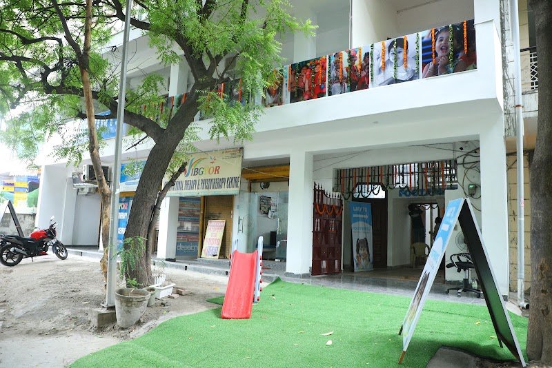 Footprints Pre-School & Day Care Campus