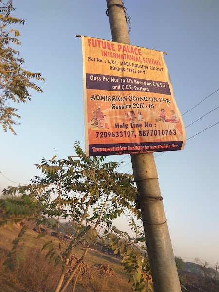 Future Palace International School