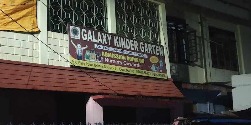 Galaxy Kinder Garten Play & Learn School Campus