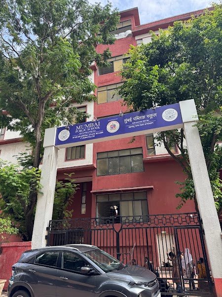 Gdjjd Campus