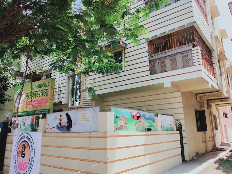 Greenfield Sanskarshala Campus