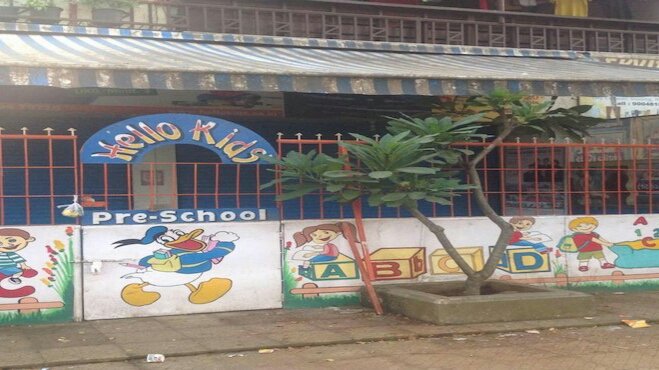 Hello Kids Ken Campus