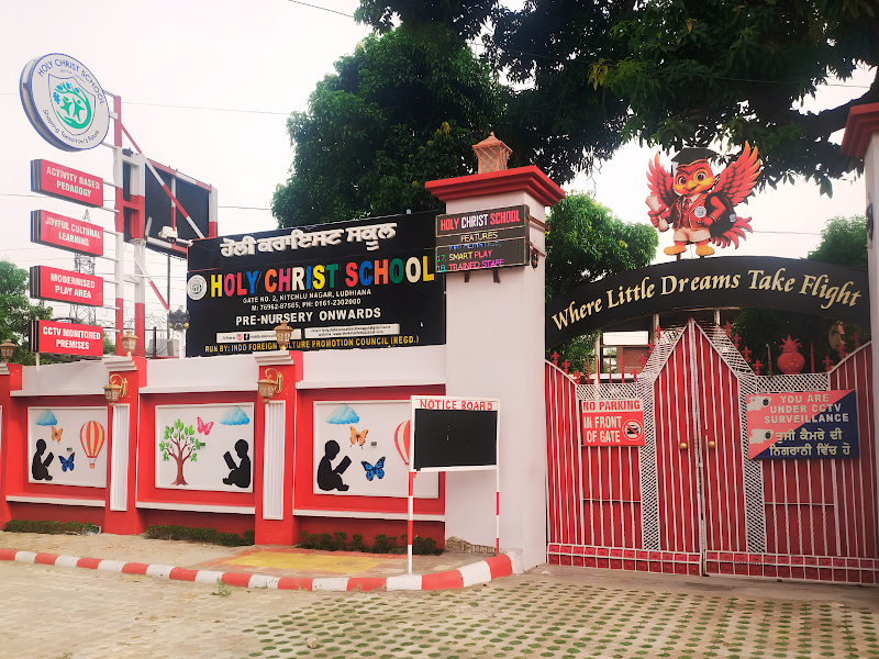 Holy Christ School