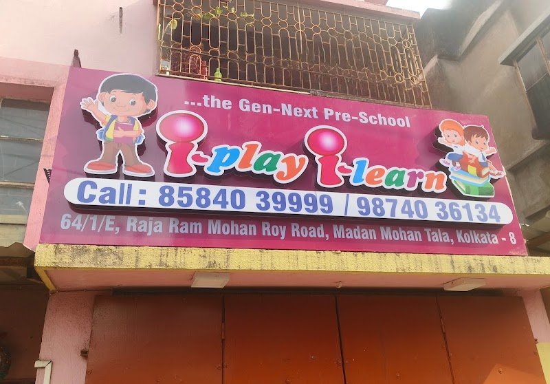 I Play I Learn Madan Campus