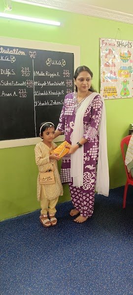 Iqra Nursery School Campus