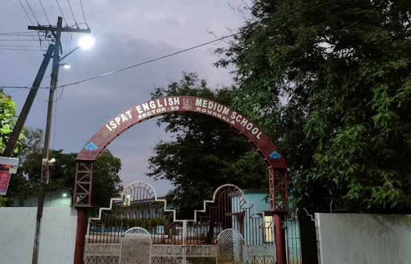 Ispat English Medium School Campus