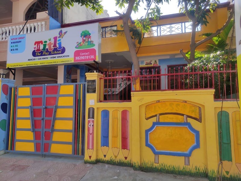 Ititli The Play School Campus