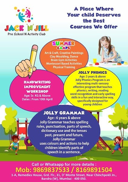 Jack N Jill Pre School Campus