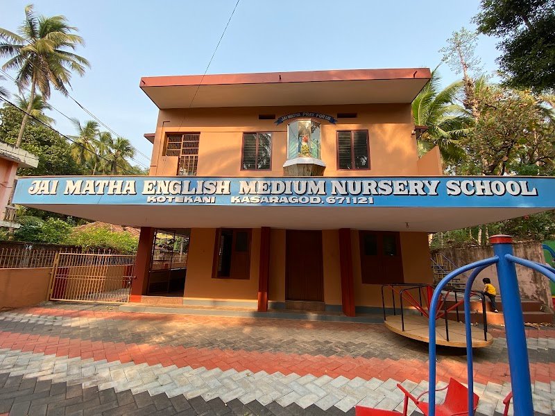 Jaimatha English Medium Nursery School Campus