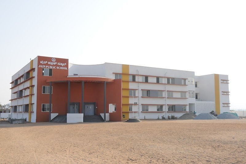Jain Public School Campus
