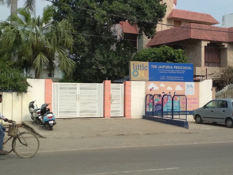 Jaipuria Little One Preschool Campus