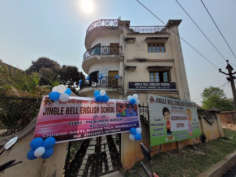 Jingle Bell English School Campus