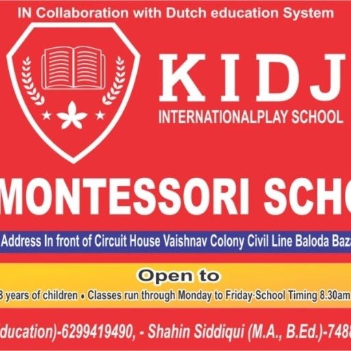 Kidj International Play School Campus