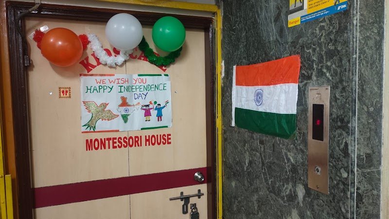 Kids Care Montessori House Of Children Campus