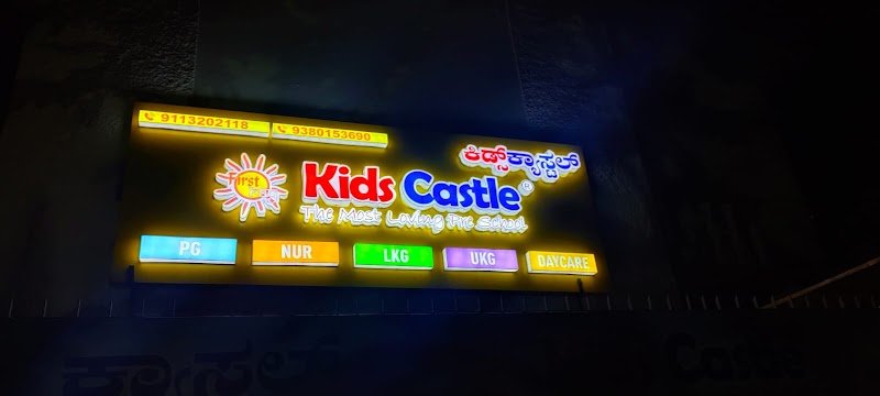 Kids Castle Preschool Campus