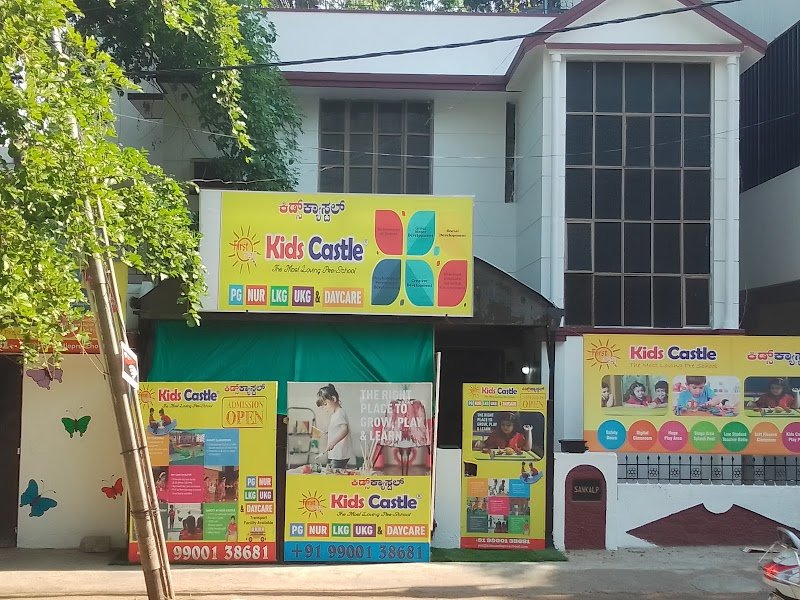 Kids Castle Preschool Campus