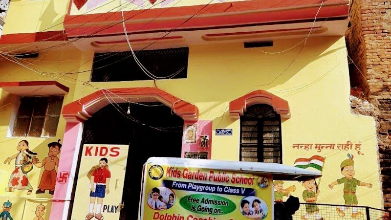 Kids Garden Public School Campus