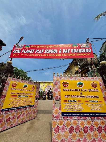Kids Planet Campus