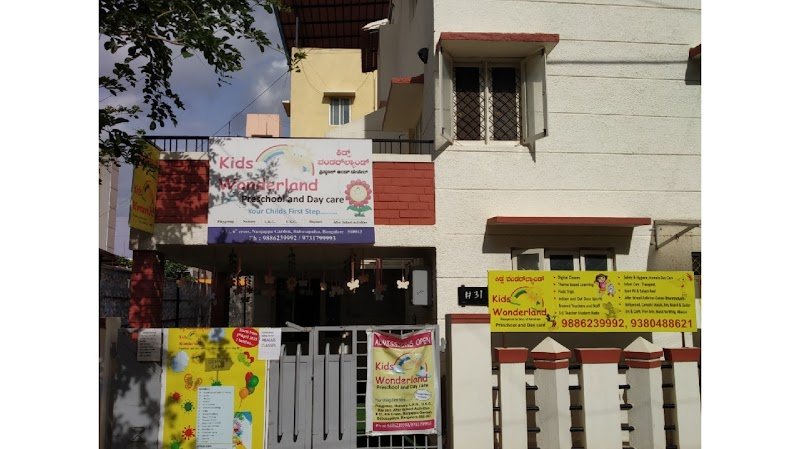 Kids Wonderland Preschool Campus