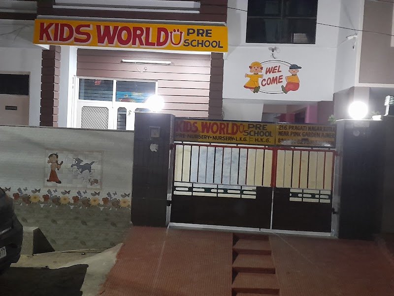 Kids World Preschool Campus