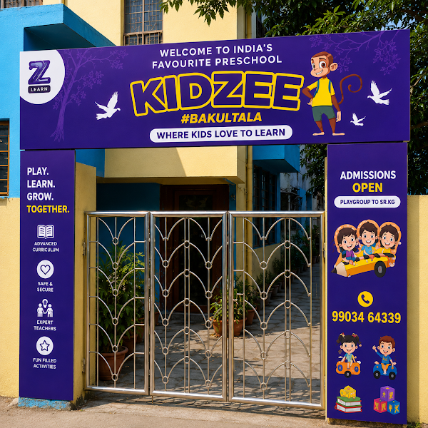 Kidzee Bakultala Campus