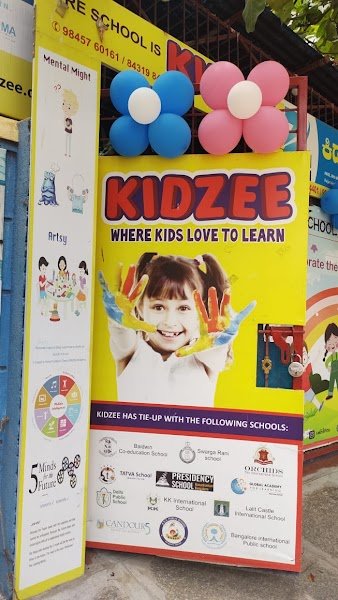 Kidzee Beml Layout Campus