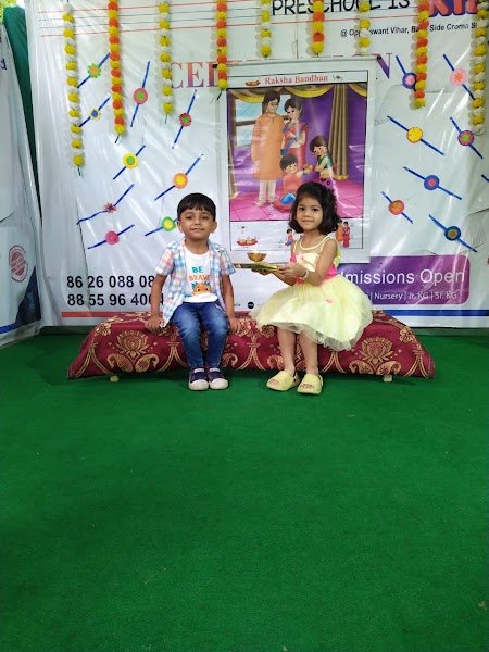 Kidzee Pre School Primary School Campus