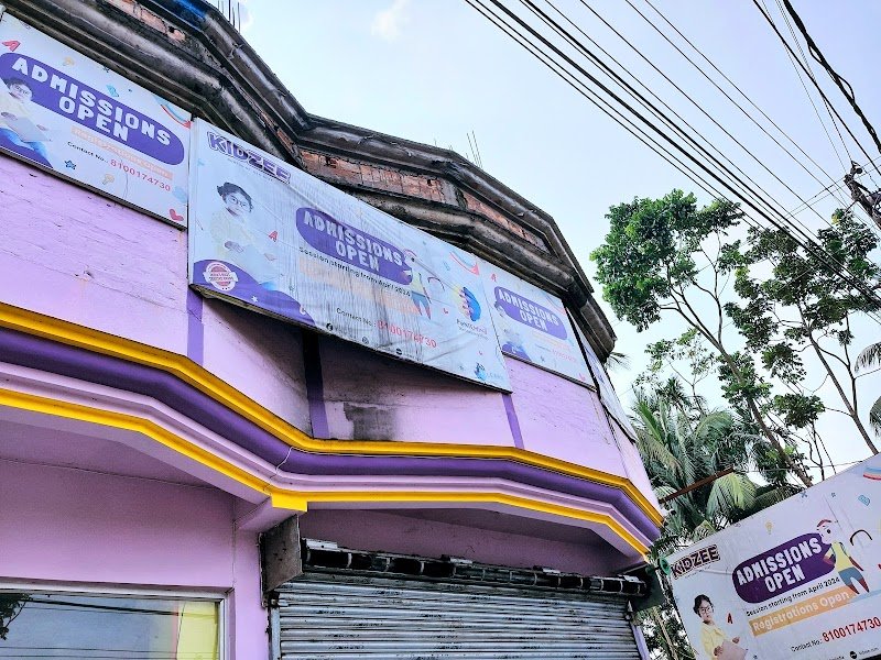 Kidzee Pre-School Srijanipally Branch Campus