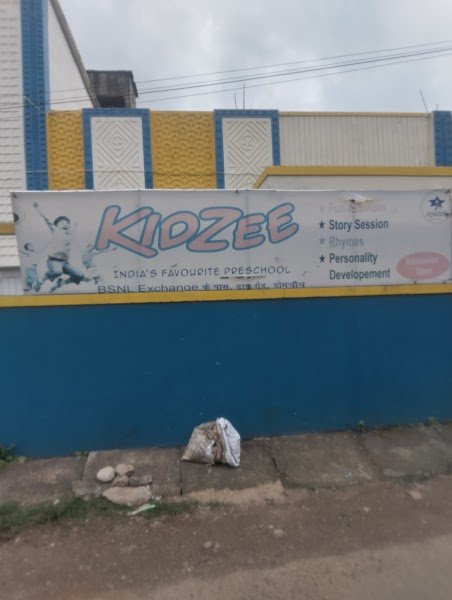 Kidzee Pre-School Campus