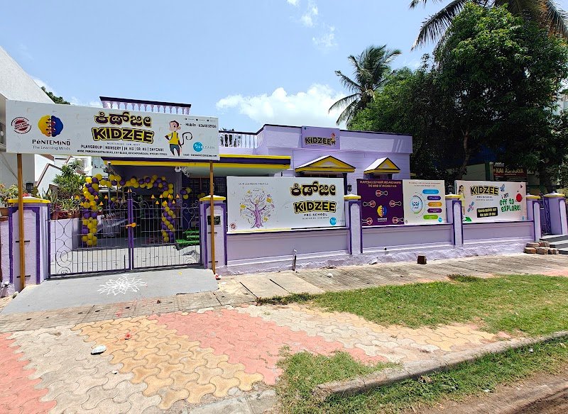 Kidzee Preschool Kuvempunagar