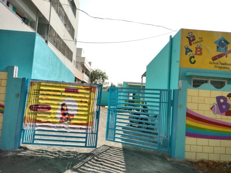 Kidzee Primary School Khammam Campus