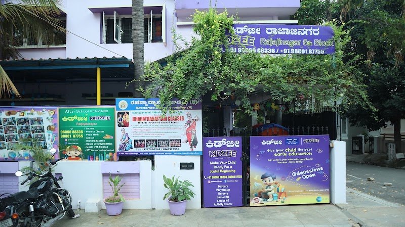 Kidzee Rajajinagar Campus
