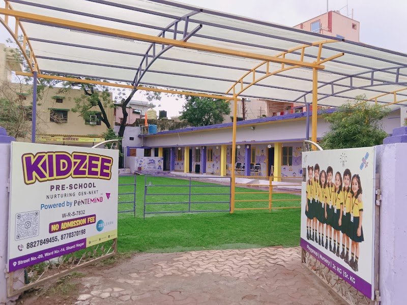 Kidzee Shanti Nagar Campus