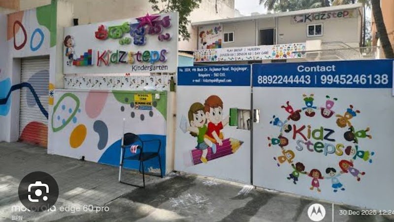 Kidzsteps Kindergarten Rajajinagar Campus