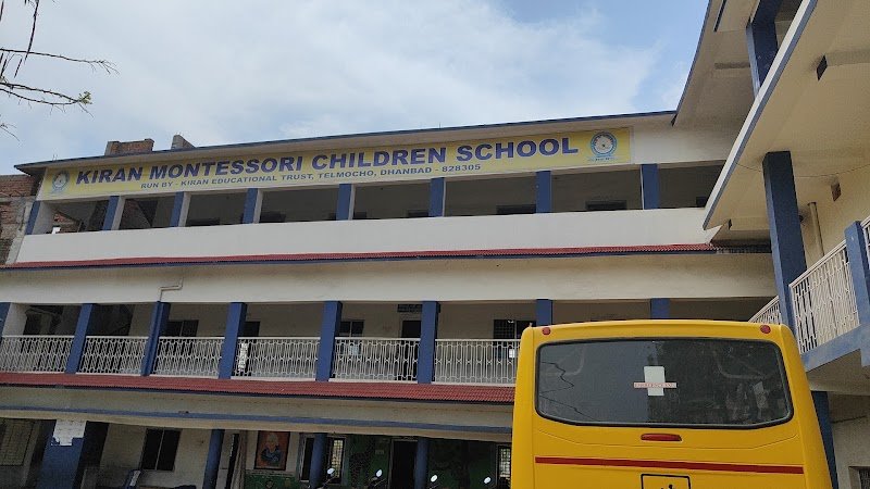 Kiran Montessori Children School Telmocho. Campus
