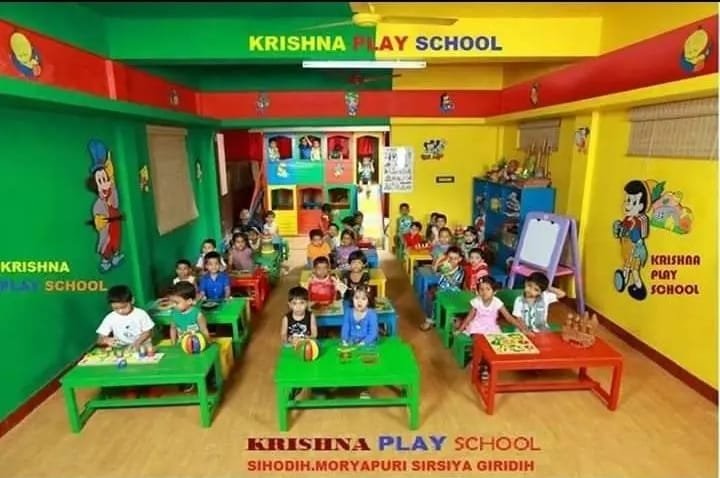 Krishna Play School