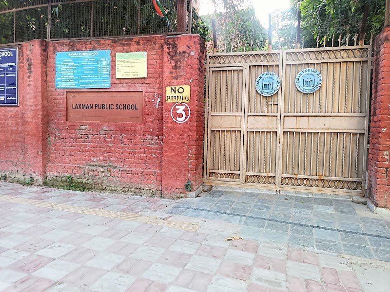 Laxman Public School Campus