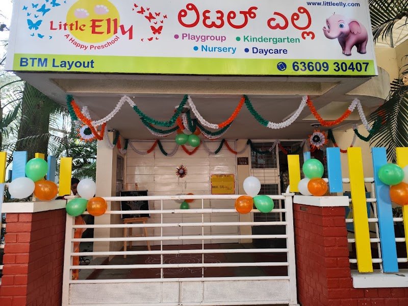 Little Elly Campus