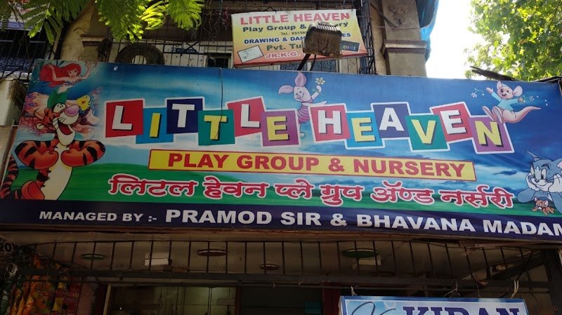 Little Heaven (Playgroup And Nursery) Campus