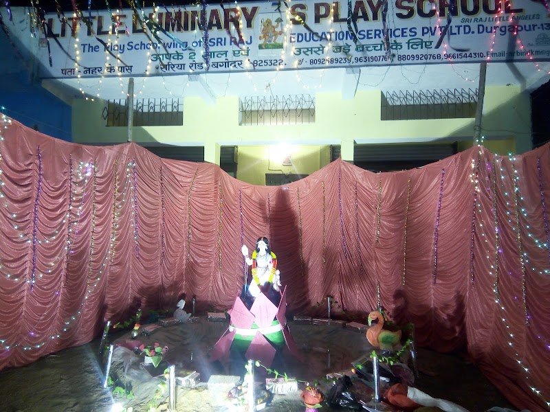 Little Luminary's Play School (Bagodar) Campus