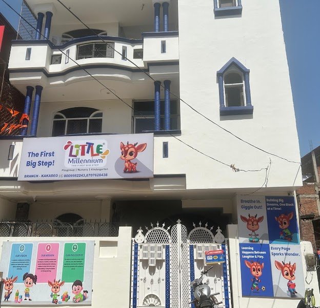 Little Millennium Preschool Campus