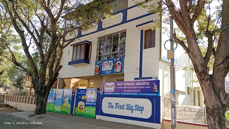 Little Millennium Preschool & Day Care Campus