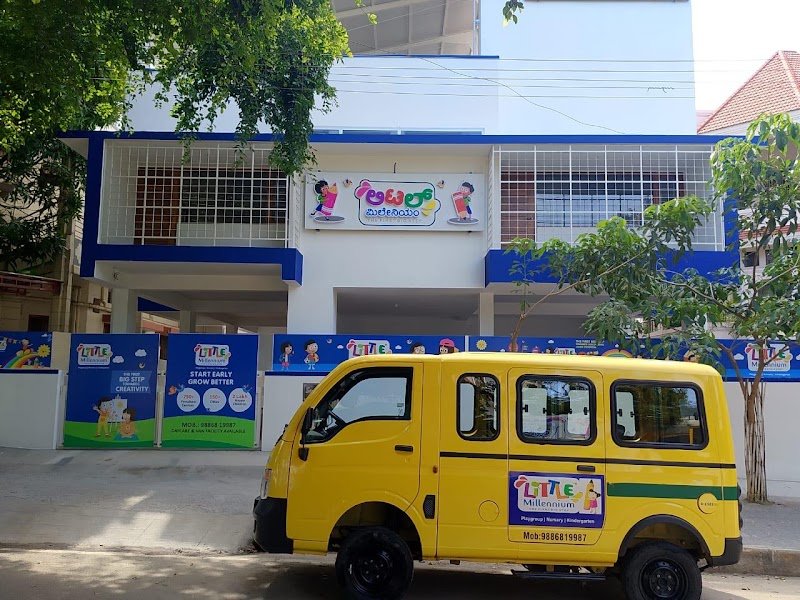 Little Millennium Preschool Campus