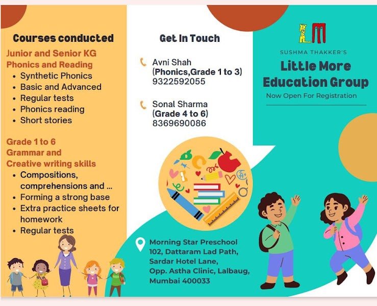 Little More Education Group Campus