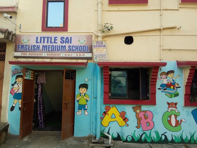 Little Sai English Medium School Campus