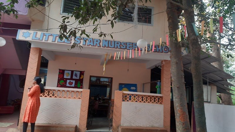 Little Star Nursery School
