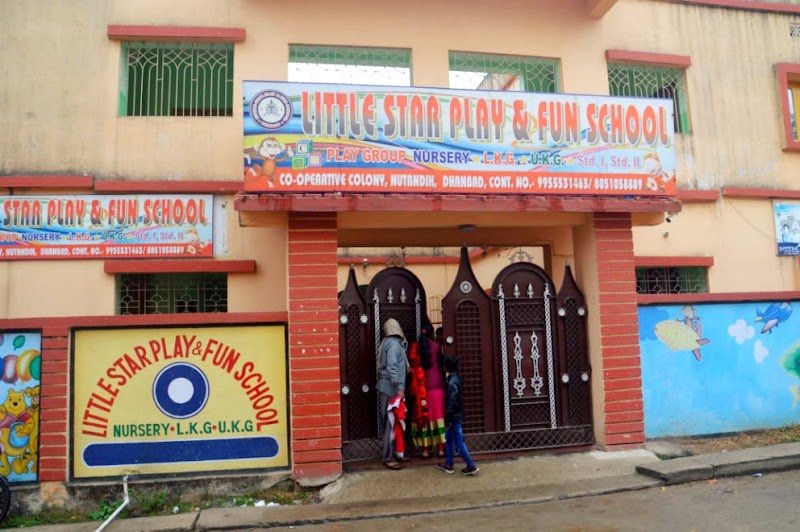 Little Star Play & Fun School Campus