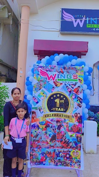 Little Wings Pre-School Purnea Campus